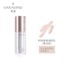 Flower Lily Brightening Muscle Milk Foundation Makeup Isolation Lasting Moisturising Base Kem che khuyết điểm Làm sáng da che khuyết điểm black rouge Sun màn hình / Pre-Make-up