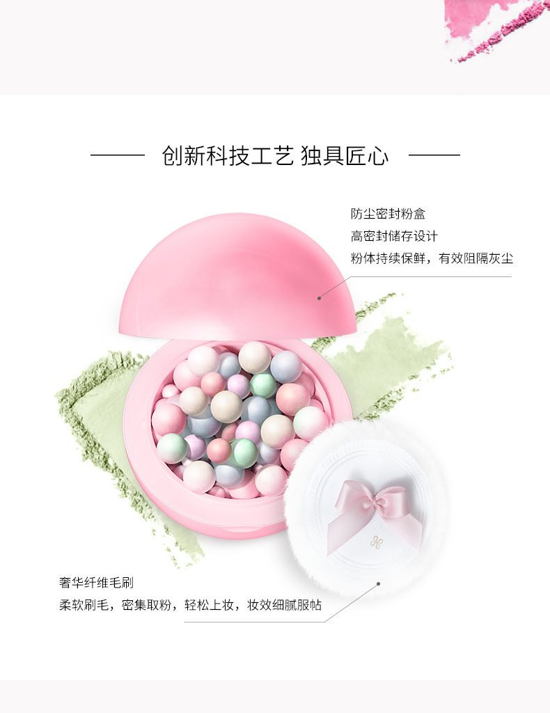 Hoa quạt cầu vồng đường bột phấn má hồng chính hãng phấn hồng sửa chữa năng lực làm sáng màu da kéo dài tự nhiên trang điểm nude bắt đầu trang điểm phấn má eglips