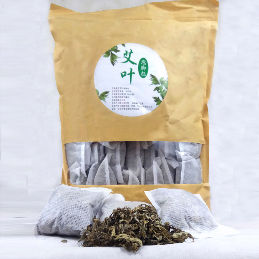 Aiye Grass Children Bubble Foot Medicine Bag Kid Conditioning Soak feet Pink and recuperation to moisture and detoxivide