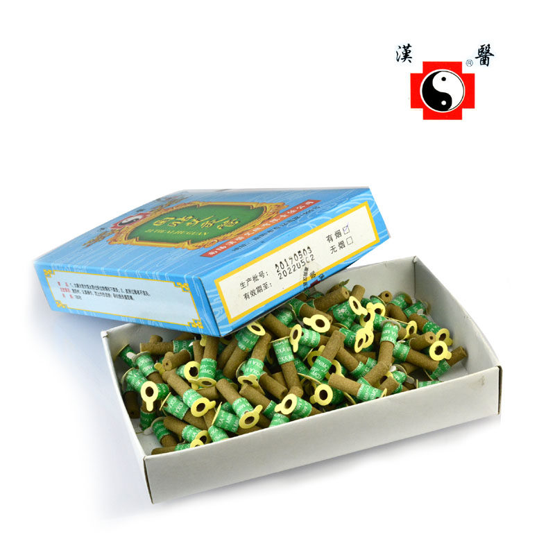 Nanyang Han Medical Eivet Moxa Stick Moxibustion Patch Aiai Sticking to Tongrentang Gynecology Ai Candle to Wet Home Love Love Sticker