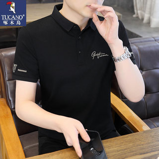 Woodpecker men's short-sleeved polo shirt summer new korean style trendy slim lapel embroidered casual t-shirt for men