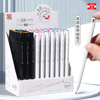 Thick Core Wooden Pencil 2B Hexagonal Barrel 2.0 Press-Type Lead That Is Not Easy to Break, Student Automatic Pencil, No Sharpening Needed