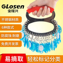  Key plate disc can be marked to store artifact Office entrance creative warehouse management Stainless steel key ring ring