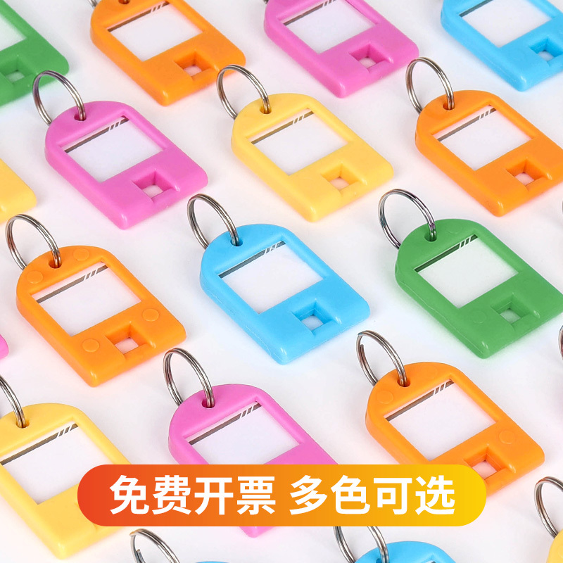 Key Tag Label Marker Keychain Number Plate Key Box Key Ring Plastic Colorful Key Tag