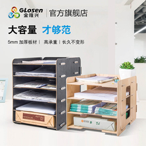  Jinlongxing simple bookshelf on the table File shelf shelf Multi-layer folder storage box Desktop finishing artifact