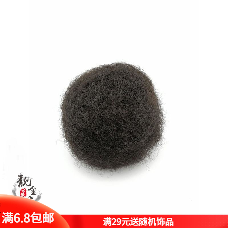 Ancient Fitted Movie House Wig Pure Hair Silk Raw Material Serve Filler Hair Bag Hair DIY curt hair Cotton cushion serve-Taobao