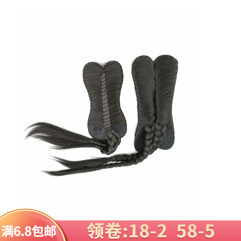 Photo gallery Ancient Clothing Styling dovetail photo gallery Write a real performance Qing Dynasty Palace Timing Fujin Gge Flag Head Decorated Dovetail Wig