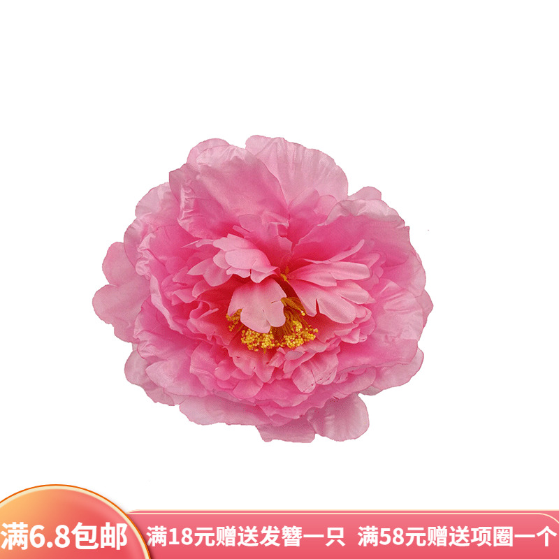 Photo gallery costume bride head cititou Qing Dynasty headdress wedding accessories big peony flower noble concubine performance silk flower ornament