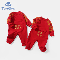 Tommy Gaven Baby Autumn Winter clothes Mens baby full moon 100 days one-piece clothes China Wind China Chaochiu clothes Harvest