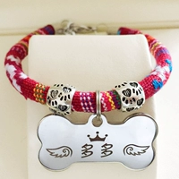 Красный, этнический, этнический стиль