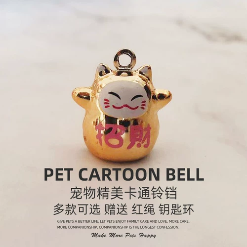 Колокольчик, чокер, мультяшный милый кролик, аксессуар, клубника, ожерелье, кот, домашний питомец