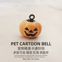 Мультяшный колокольчик, браслет из красной нити для ключей с застежкой