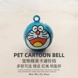 Колокольчик, чокер, мультяшный милый кролик, аксессуар, клубника, ожерелье, кот, домашний питомец