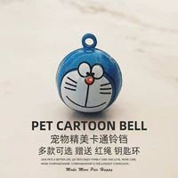 Синий мультяшный колокольчик, браслет из красной нити для ключей с застежкой