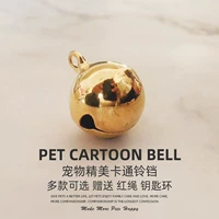 Колокольчик, браслет из красной нити для ключей с застежкой, 18mm