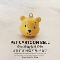 Мультяшный колокольчик, браслет из красной нити для ключей с застежкой