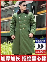 Long style military cotton great clothes mens cold bank anti-chilling winter thickened warmth lauder working cotton clothes Green Northeastern large cotton padded jacket