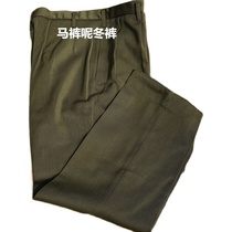 The underpants the winter pants the green thickening.