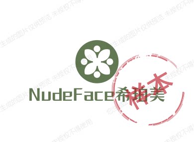 NudeFace