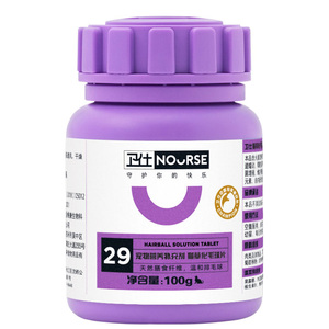 幼猫专用毛球片【200片】装