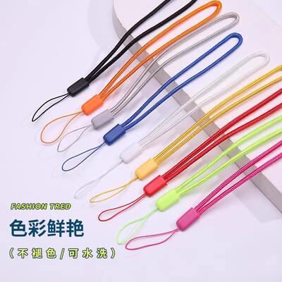 Suitable for Listening Bear T6/T3 lanyard, T4 Learning Machine, iFLYTEK Word Pass E100 Word Cut English Miao Miao Machine Word Card, New Oriental Ruizu Youdao mp3 anti-loss mobile phone side back lanyard