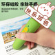 Jojo Point Reading Pen G4 보호 커버 실리콘 커버 클램핑 펜 커버 Shanyang 스토리지 박스 휴대용 랜디드 실리콘 커버 실제 기계 금형 개방 포괄적 보호 방지 충격 흡수 핸드 헬드 액세서리
