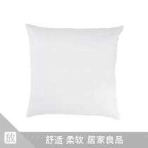foundhome cushion core sofa pillow cushion bedside pillow nap pillow soft office pillow core