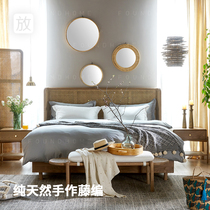 foundhome design solid wood bed Nordic modern light luxury simple double bedroom household rattan furniture bed