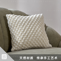 FOUNDHOME India hand-woven pillow plush solid color simple home sofa bedroom fabric cushion
