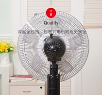 Fan mesh 18 inch with iron mesh protective mesh childrens electric fan protective cover 2 anti-pinch hand cover All-inclusive type