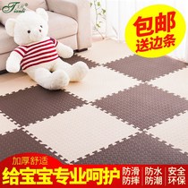 Foam ground mat children floor games Baby ground anti-fall cushion with pattern collages creative assembly jigsaw puzzle