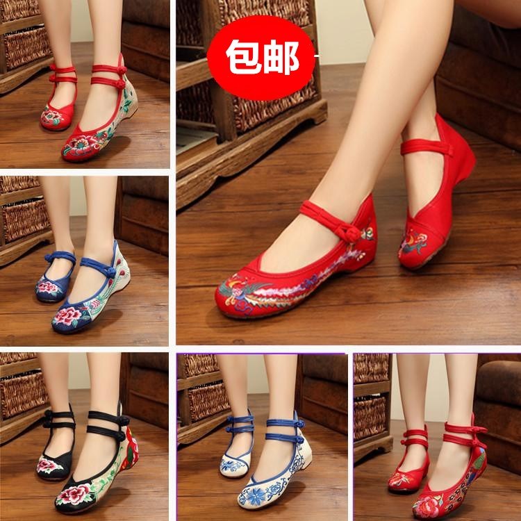 Red rehearsal for summer style training outside the spring and autumn dance shoes foot back belly leather dance casual dance indoor flat bottom female style