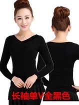 Square dance top summer new modal short-sleeved cotton V-neck dance performance clothing top for women