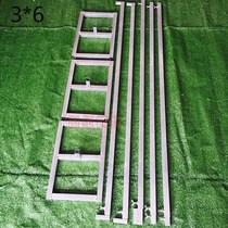 Wedding background shelf Telescopic rod thickened galvanized square tube background yarn curtain frame Wedding stage background frame