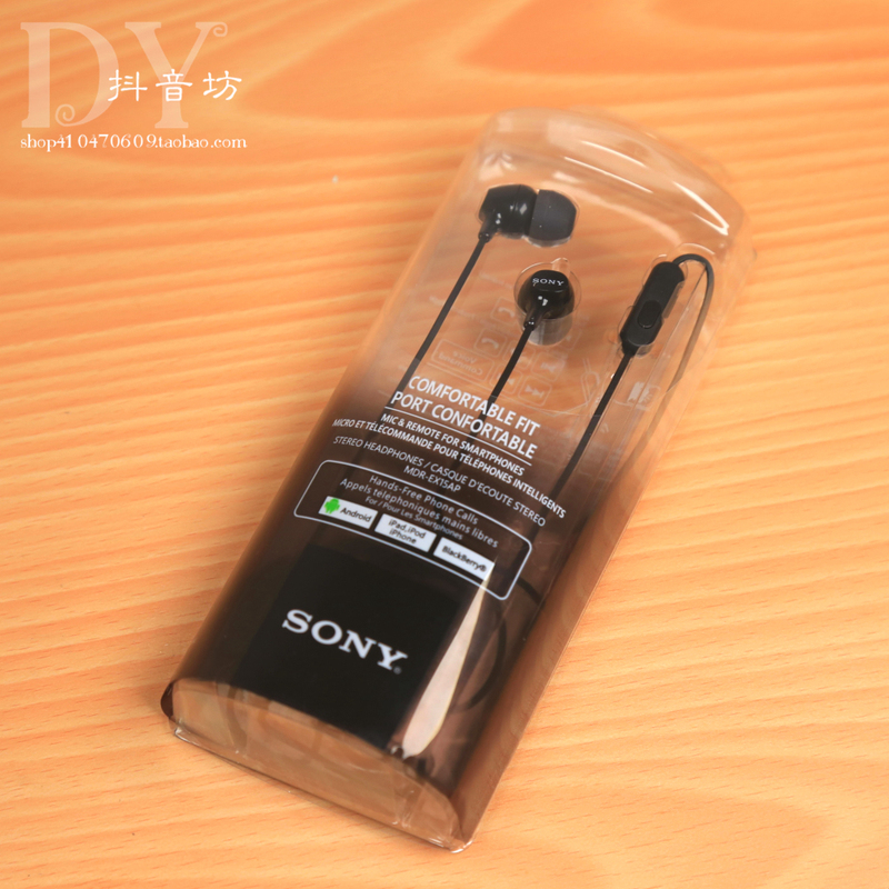 Sony Mdr-Ex15Ap In-Ear Subwoofer Wired Headphones with Microphone for Men and Women Sony Mdr-Ex15Ap In-Ear Subwoofer Wired Headphones with Microphone for Men and Women