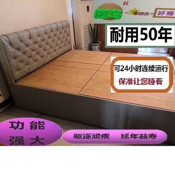 Electric cradle bed adult adult elderly suspension hypnotic swing love love sleep aid left and right automatic swing double aluminum