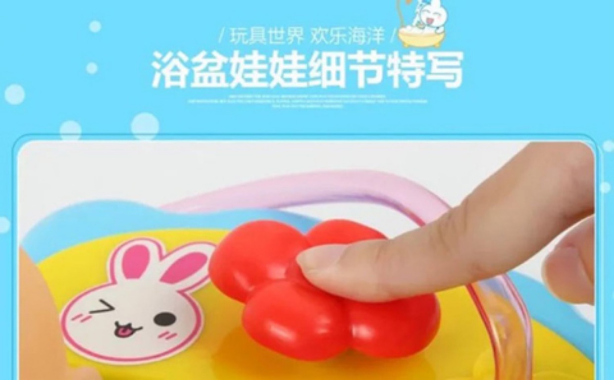 Milu Xiaolemei búp bê phụ kiện tắm sẽ phun nước có thể tắm cho trẻ em chơi đồ chơi trong nhà hơn 56 nhân dân tệ quần áo búp bê