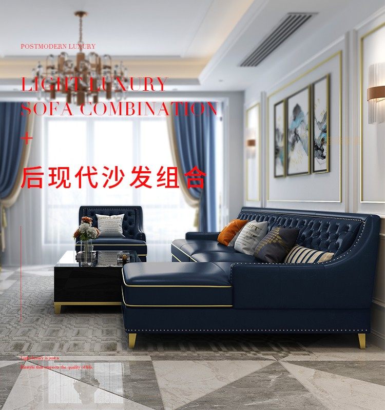 668-2沙发详情_01.jpg