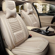 BMW 7 Series 5 Series 730Li 740Li Mercedes-Benz c200l linen car seat cushion full set of four seasons universal seat cushion