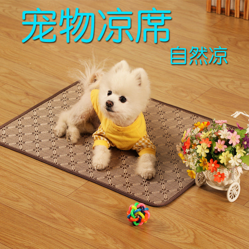 Summer kennel cat nest mat mat can be washed breathable non-stick hair round square summer pet supplies can be customized