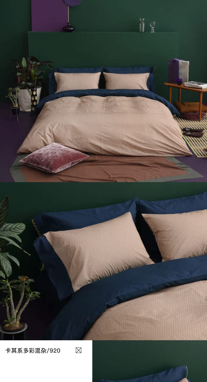 JNBYHOME Giang Nam vải bốn mảnh cao cấp đơn giản sản phẩm giường châu Âu và Mỹ cotton satin châu Âu Bộ HIT2 - Bộ đồ giường bốn mảnh chăn gối