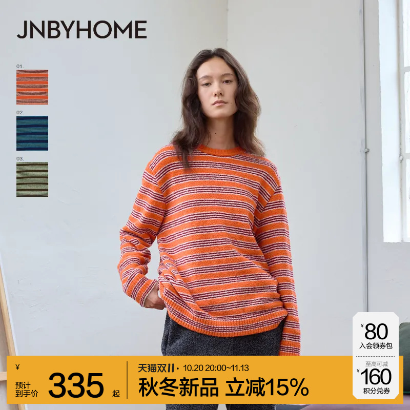 Jnbyhome Jiangnan Cloth 26 Winter New Women's Pajamas Knitted Sweater Homewear Striped Anti-Static Half-Fleece Jnbyhome Jiangnan Cloth 26 Winter New Women's Pajamas Knitted Sweater Homewear Striped Anti-Static Half-Fleece