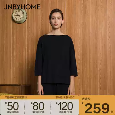 JNBYHOME Jiangnan cloth home suit women's skin knit nine-point sleeve pullover sweater ankle-length pants straight tube