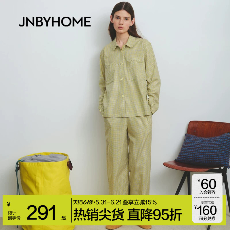 Jnbyhome Jiangnan Cloth Autumn New Women's Long Sleeve Homewear Set Casual Plaid Pajamas for Couples