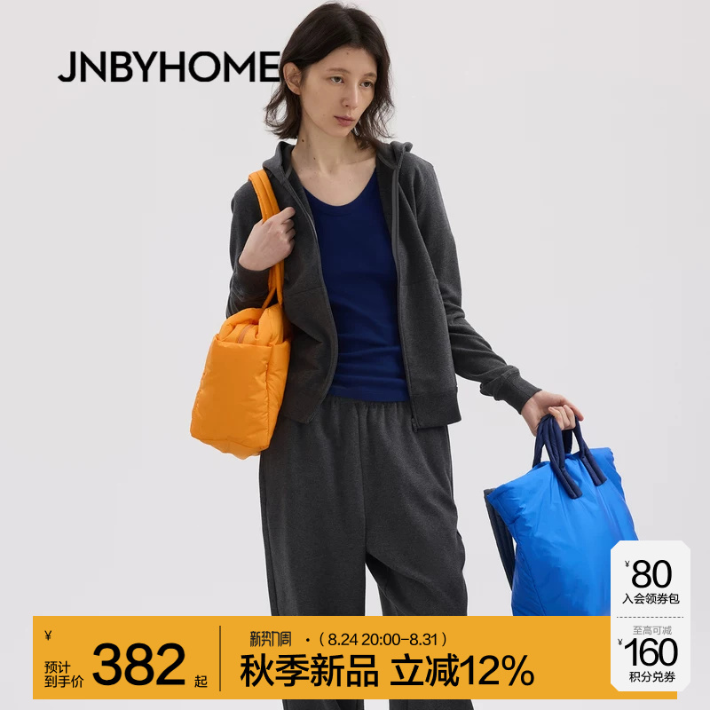 Jnbyhome Jiangnan Cloth 26 Autumn New Collection Unisex Hooded Loungewear Sweatshirt Cardigan Set Loose Jacket Jnbyhome Jiangnan Cloth 26 Autumn New Collection Unisex Hooded Loungewear Sweatshirt Cardigan Set Loose Jacket