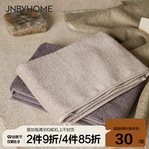 JNBYHOME Jiangnan cloth towel skin-friendly cotton adult face towel long staple cotton quick-drying HI1F0A360