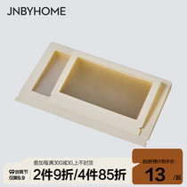 JNBYHOME Jiangnan cloth file plus page collection insert interspersed note HI334B310