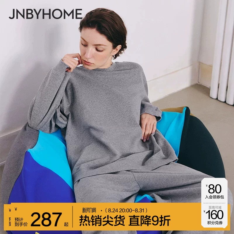 Jnbyhome Jiangnan Cloth New Casual Sweatshirt Set Women's Sports Style Double Round Neck Long Sleeve Outerwear Homewear Jnbyhome Jiangnan Cloth New Casual Sweatshirt Set Women's Sports Style Double Round Neck Long Sleeve Outerwear Homewear