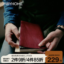 JNBYHOME Jiangnan cloth hand account stationery handmade cowhide travel notepad seven-in-one notebook notebook