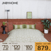 JNBYHOME Jiangnan cloth autumn and winter four-piece retro color wide stripe jacquard combed cotton soft AB surface